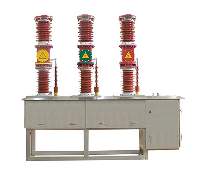 ZW7-40.5 series outdoor high-voltage vacuum circuit breaker